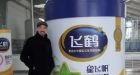 A winning formula' China invests in Canadian dairy to help feed its baby boom