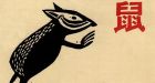 Year of the Rat causing China's tough year ahead of 2008 Summer Olympics?