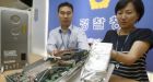 N. Korea suspected in U.S. hack attack