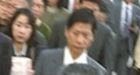 Rail staff face 'smile police'