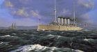 Paintings highlight key periods of naval history