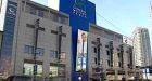 NDP uncovers government's Olympic suites