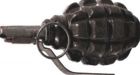 Second World War grenade detonated