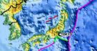 Tsunami Warning for Japan Following Major Quake 6.3
